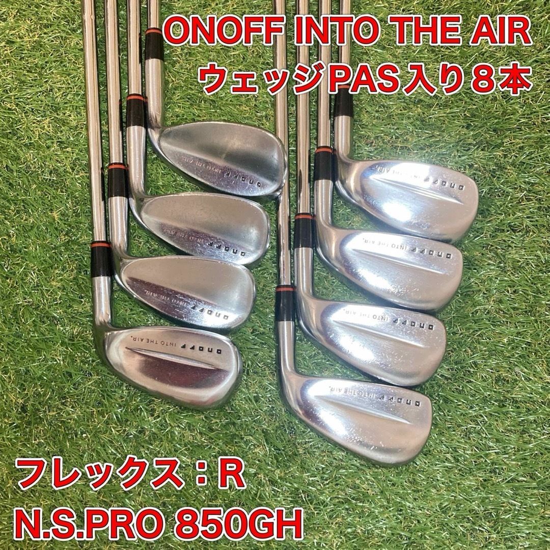 オノフ イントゥーザエアー アイアン8本セット メンズゴルフ 初心者 中空 人気 ONOFF INTO THE AIR アイアンセット8本 オノフ 中空 - メルカリ