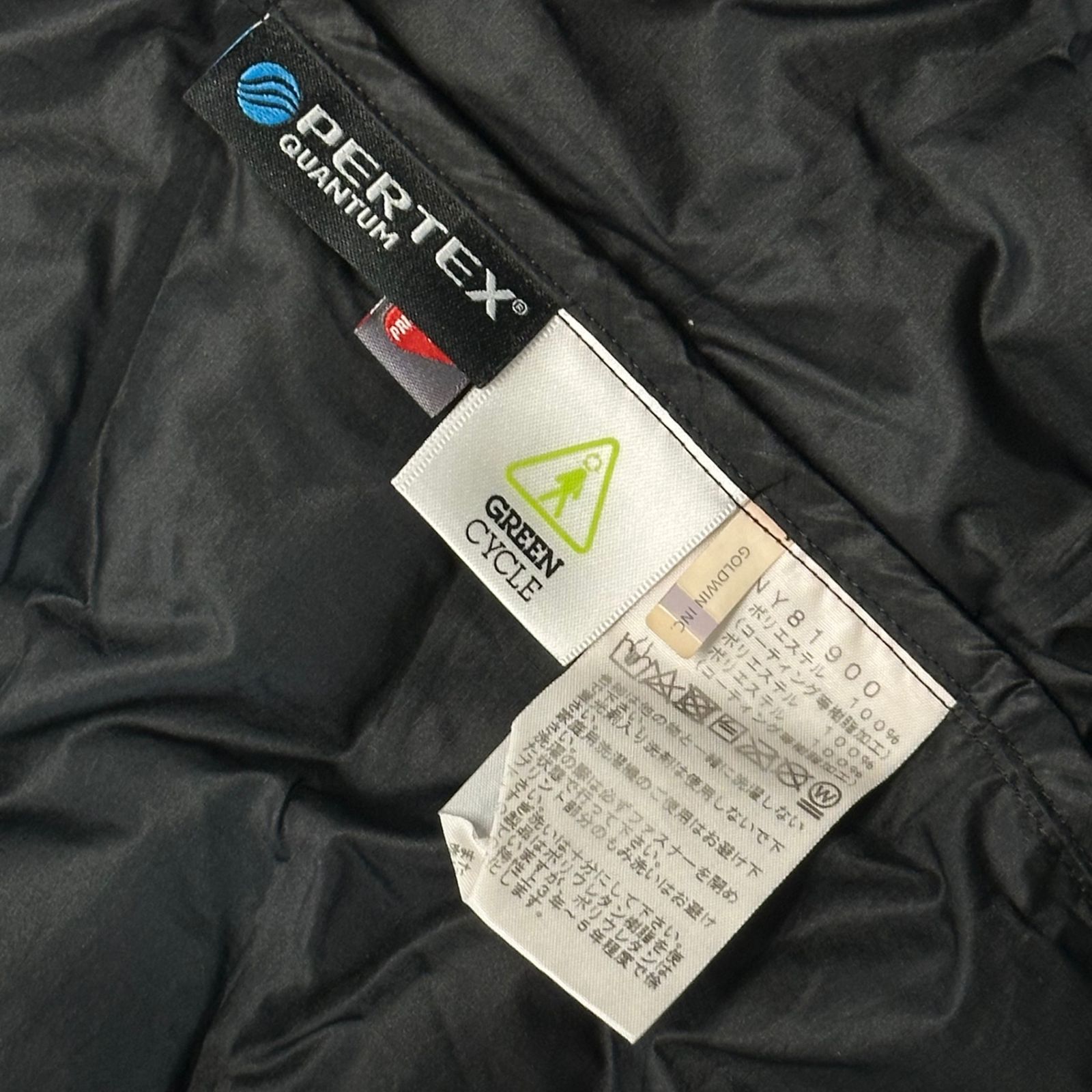 THE NORTH FACE(ノースフェイス) Wonderlust Hoodie ワンダーラスト 