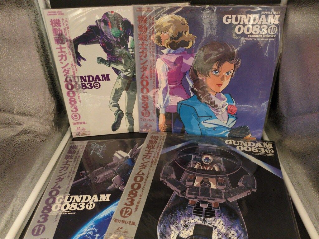 LD アニメ 機動戦士ガンダム0083 全12巻 アニメLD 機動戦士ガンダム0083 STARDUST MEMORY 全12巻 セット - メルカリ