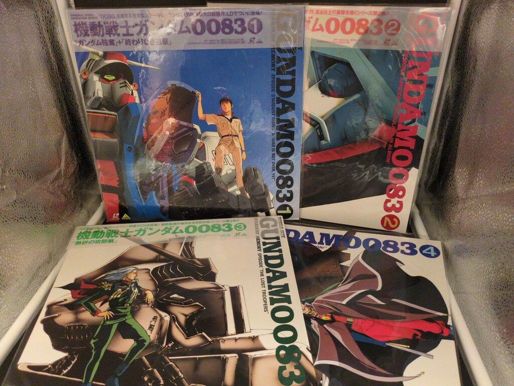 LD アニメ 機動戦士ガンダム0083 全12巻 アニメLD 機動戦士ガンダム0083 STARDUST MEMORY 全12巻 セット - メルカリ