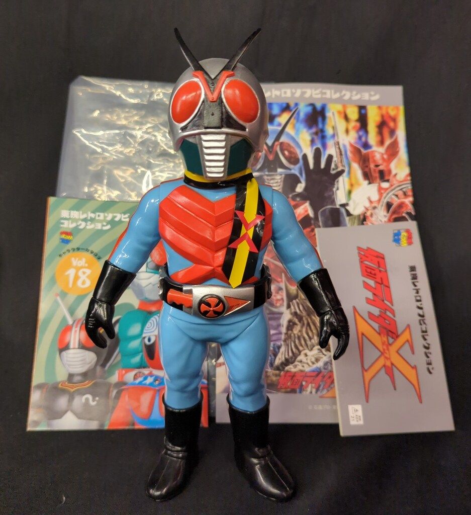 中古 メディコムトイ　東映レトロソフビコレクション　ズ・グムン・バ 送料込 楽天市場】【中古】メディコムトイ 東映レトロソフビコレクション ズ