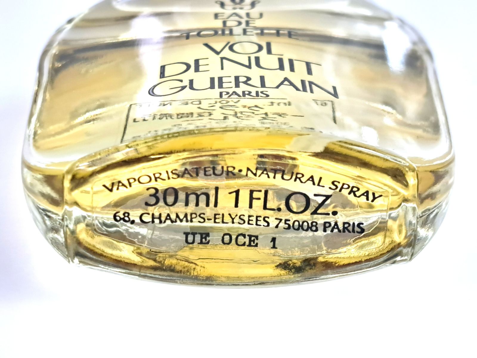 未使用 ゲラン GUERLAIN VOL DE NUIT ボルドニュイ 夜間飛行