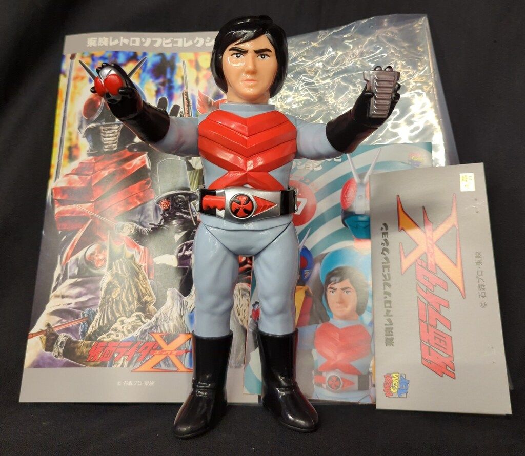 新品未開封】 東映レトロソフビコレクション 仮面ライダーX セタップ