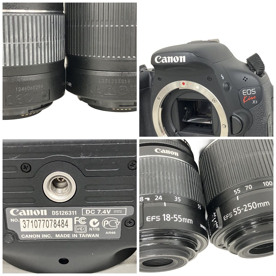 Canon EOS Kiss X5 EFS 18-55mm EFS 55-250mm DS126311 ダブルズーム