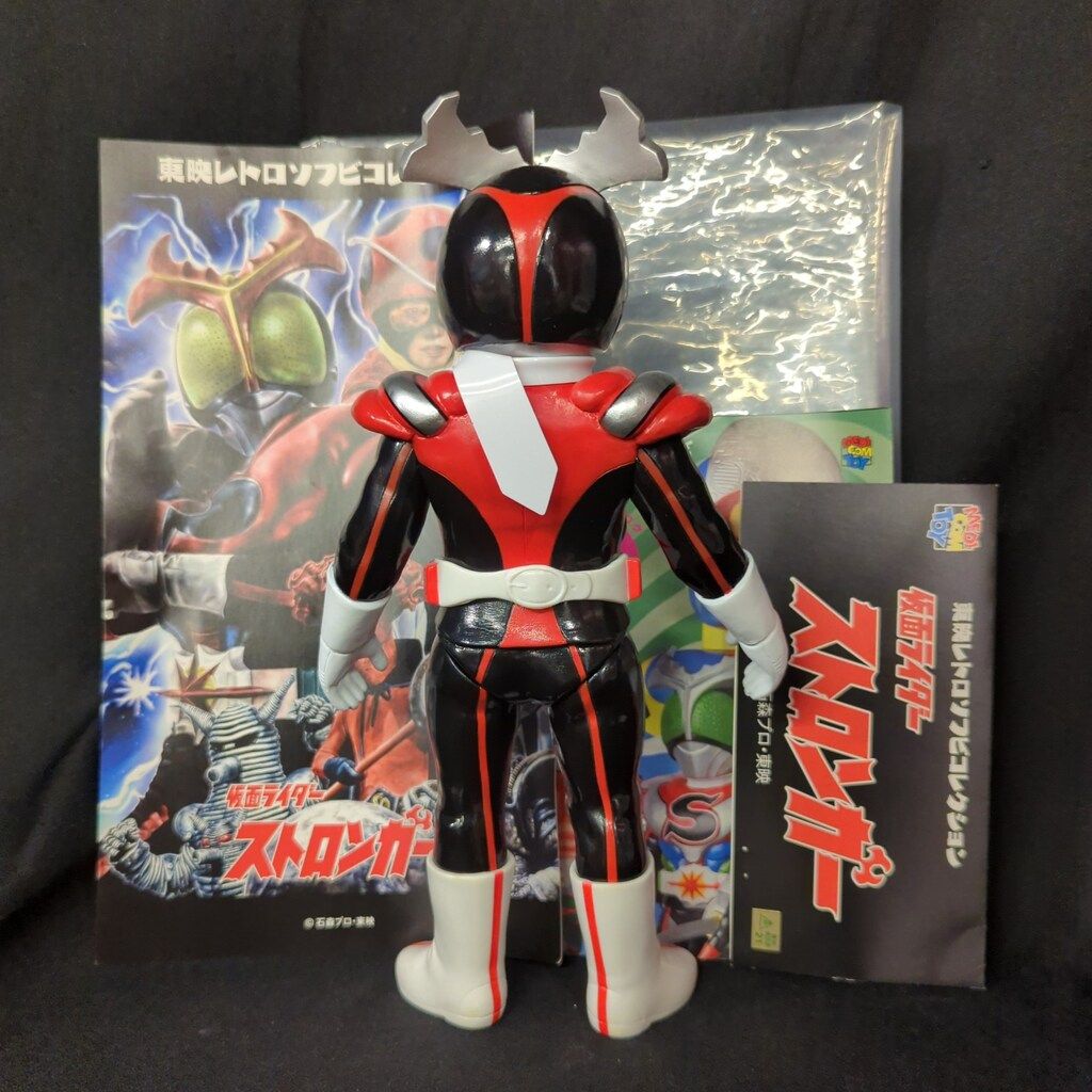 メディコム・トイ 東映レトロソフビコレクション 仮面ライダー メディコム・トイ 東映レトロソフビコレクション 仮面ライダー
