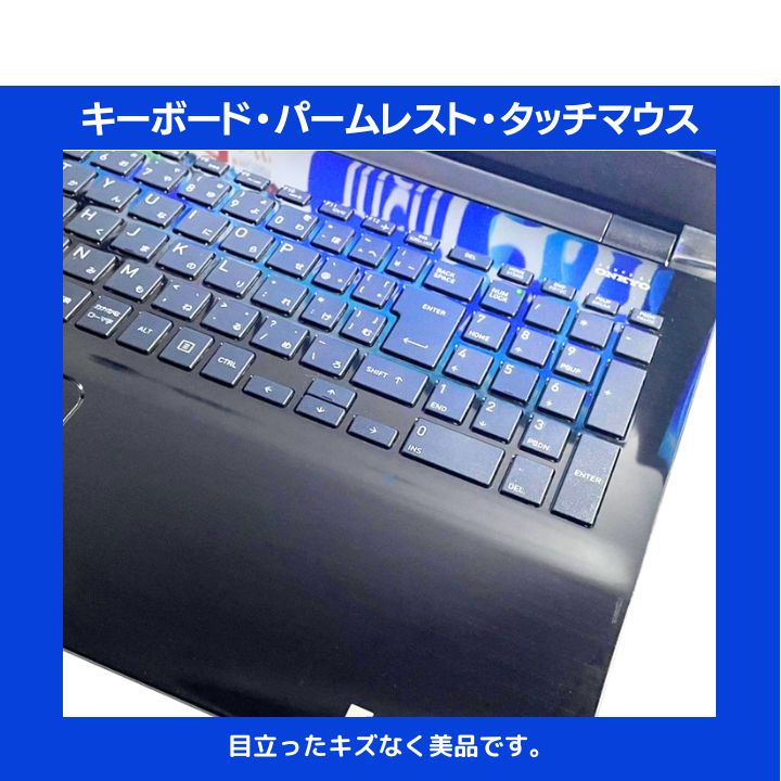 Core i7✨東芝 Dynabook 16GB/新品SSD256GB Win11 - メルカリ