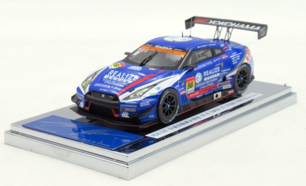EBBRO 1/43 REALIZE 日産自動車大学校 GT-R SUPER GT GT300 2020