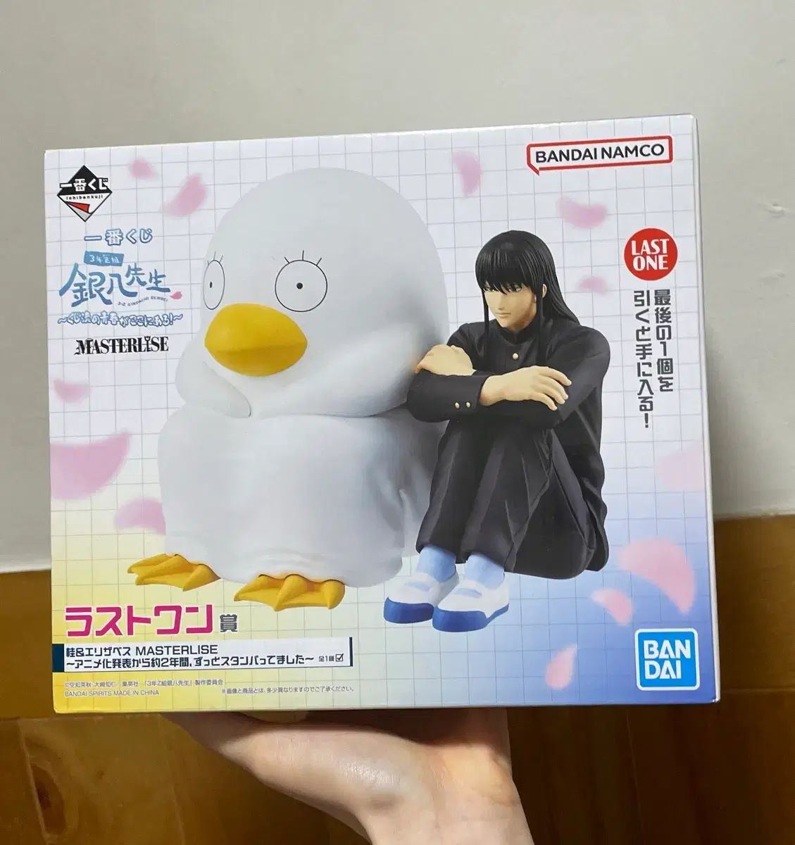 一番くじ 銀八先生 沖田総悟 桂小太郎＆エリザベスラストワン賞➕αセット 一番くじ】3年Z組銀八先生(ラストワン賞)桂とエリザベス/(C賞)沖田総悟