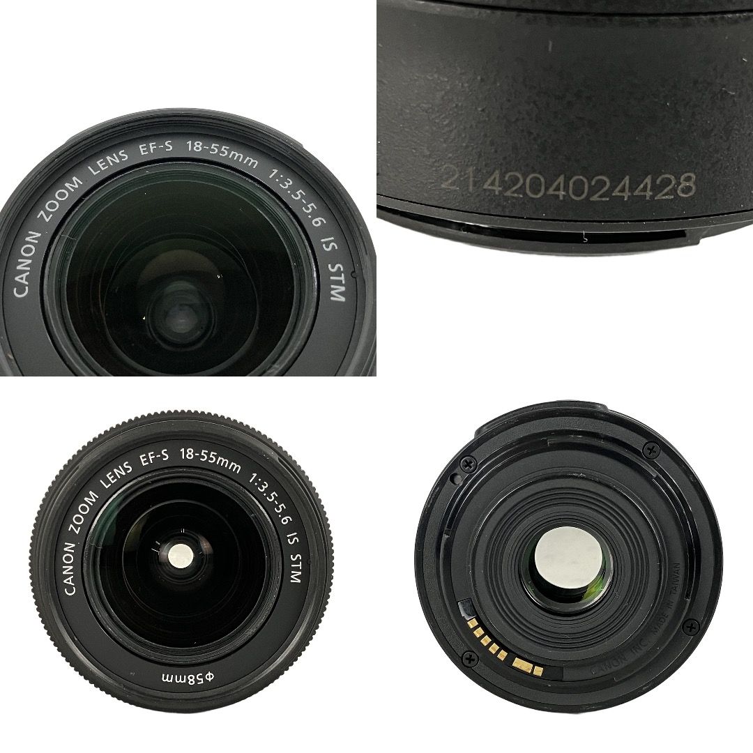 Canon EOS Kiss X7 DS126441 ボディ EF-S 18-55mm F3.5-5.6 IS STM