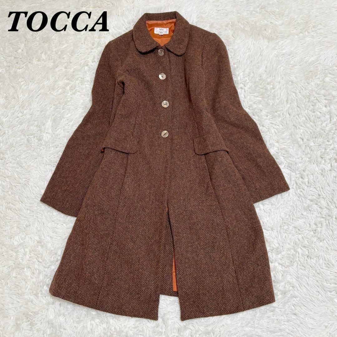 美品】TOCCA ウール Aライン ロングコート 4 ブラウン - メルカリ