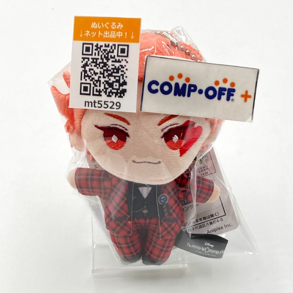 エース・トラッポラ ミニミニぬいぐるみ(イベント衣装ver