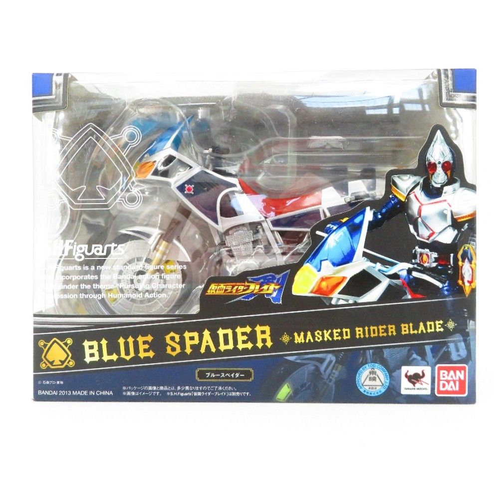 S.H.Figuarts ブルースペイダー 「仮面ライダー剣」 BANDAI バンダイ
