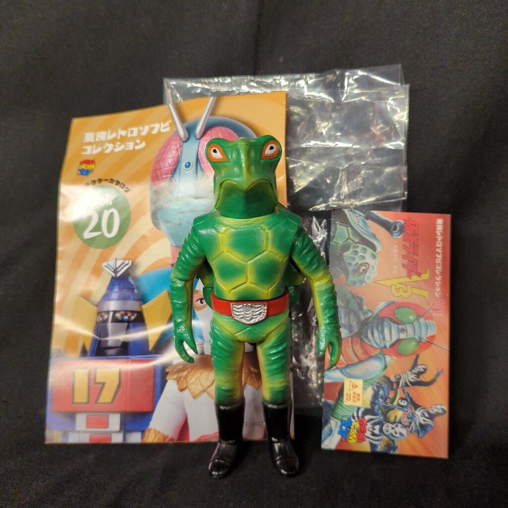 メディコム・トイ ミドルサイズ/東映レトロソフビコレクション 仮面 メディコム・トイ ミドルサイズ/東映レトロソフビコレクション 仮面