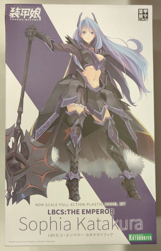 コトブキヤ 装甲娘 LBCS:ジ・エンペラー カタクラソフィア 特典パーツ