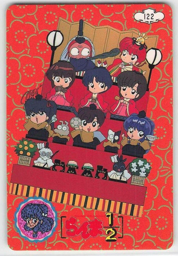 バンダイ らんま1/2 本弾 3弾/ノーマルカードダス らんま1/2 本弾