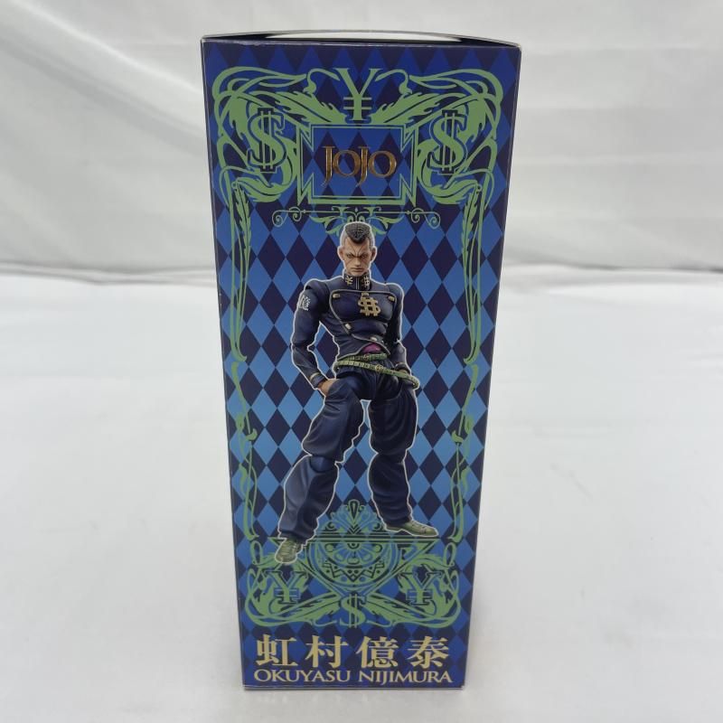 超像可動 中古開封)メディコス 虹村億泰 第4部 虹村億泰[限定版