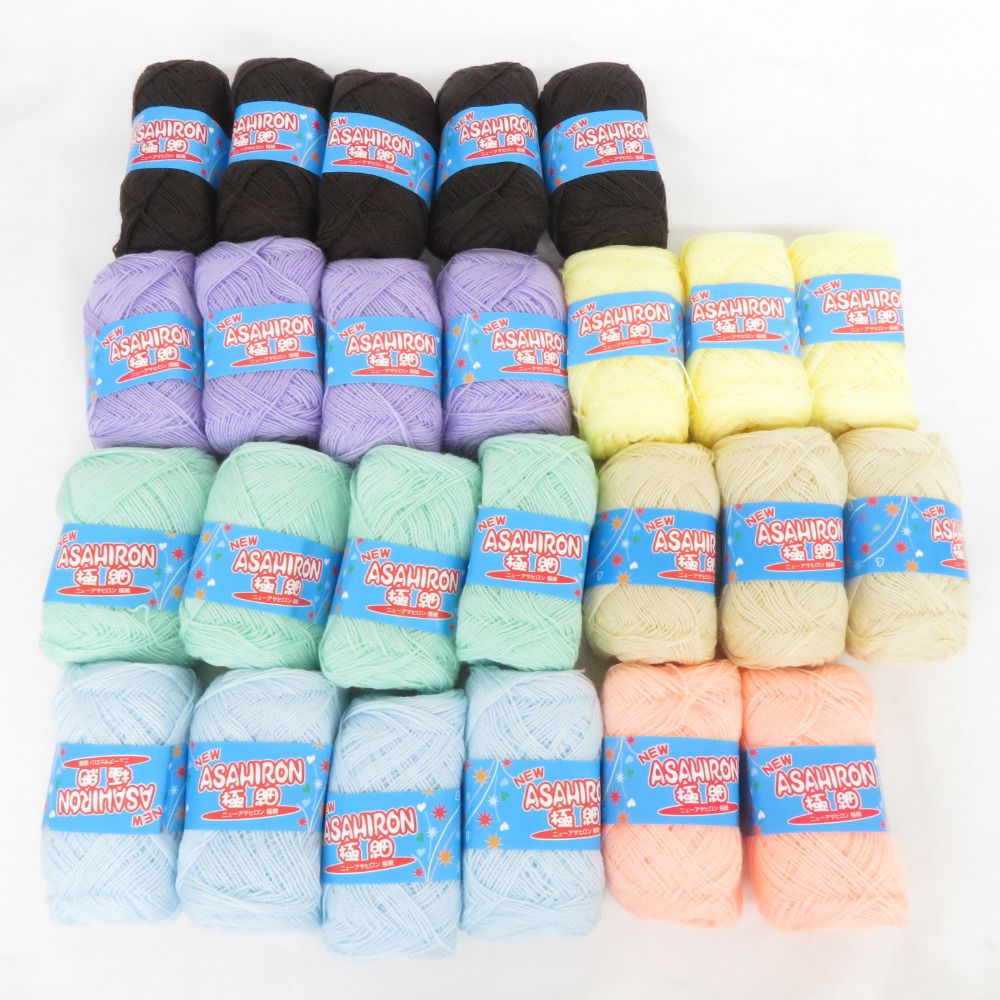 毛糸 ベルクリエイト NEW アサヒロン 極細 25玉セット 1玉25g 約180m
