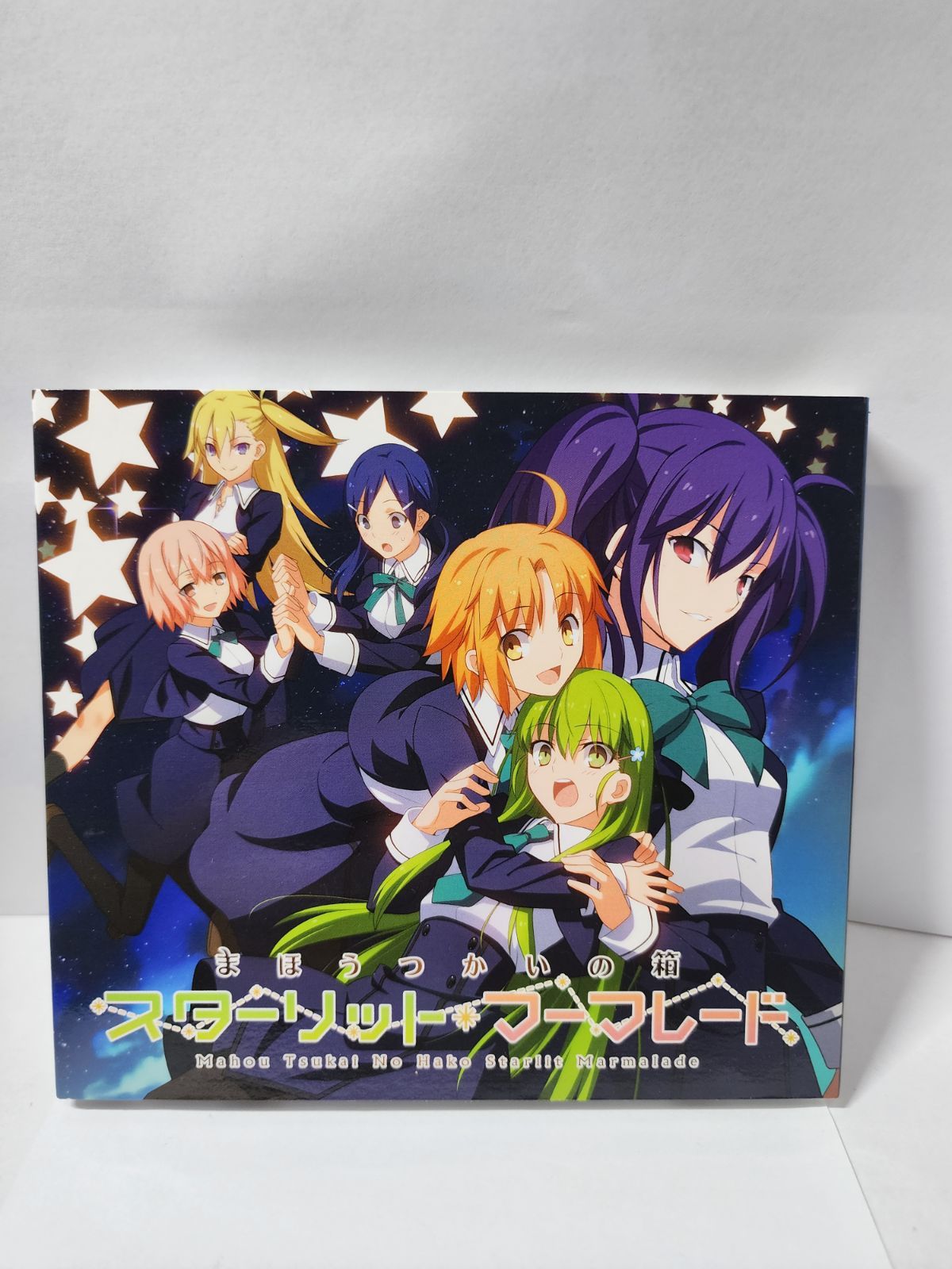 まほうつかいの箱 スターリット・マーマレード - メルカリ