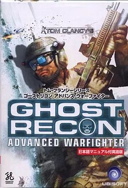 その他 GHOST RECON ADVANCED WARFIGHTER DVD 中古】Windowsソフト Ghost Recon Advanced Warfighter(英語版・日マ付