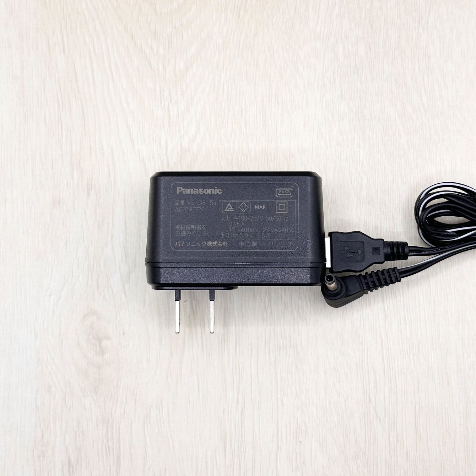 VSK0815J パナソニック ビデオカメラ 充電器 Panasonic HC-V230M HC