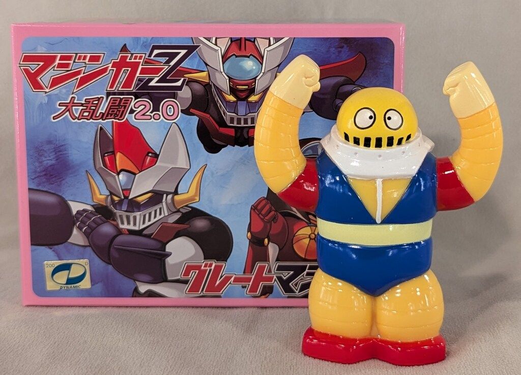 KAIJU ONE マジンガーZ 大乱闘2.0 ボスボロット 黄色成型 - メルカリ