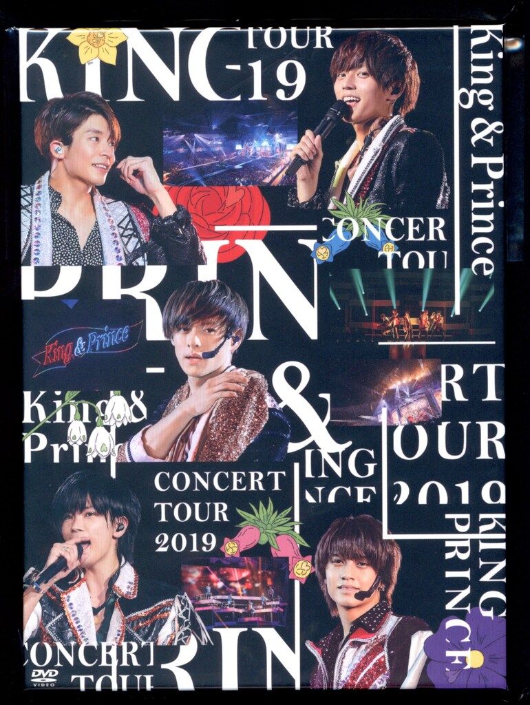 King&Prince DVD初回限定盤 Concert Tour 2019 - メルカリ