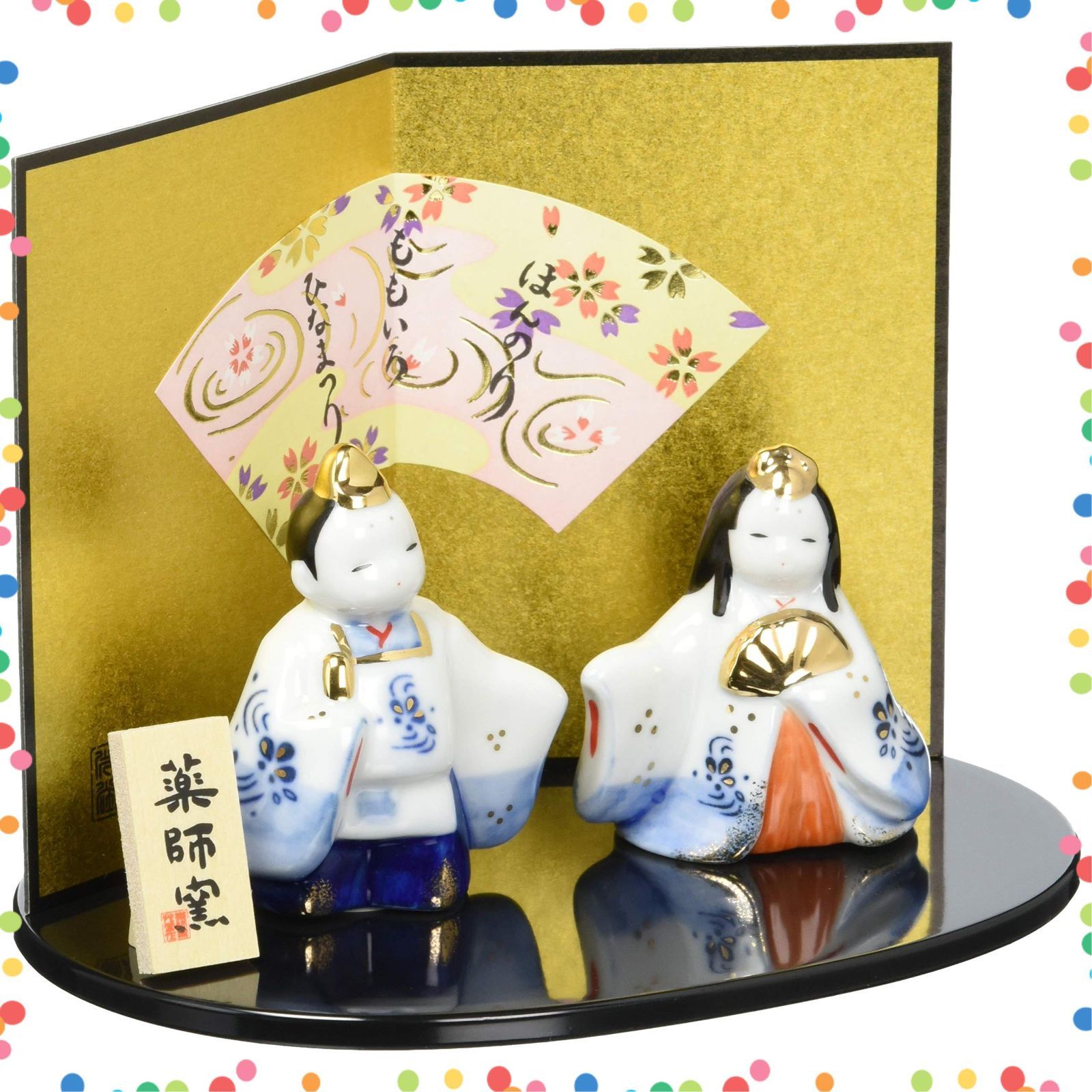 【美品】お雛様 桃の節句 ☆6階 特設会場:おひなさま◇電話注文OK！﻿ ﻿ おひなさま、続々と新作