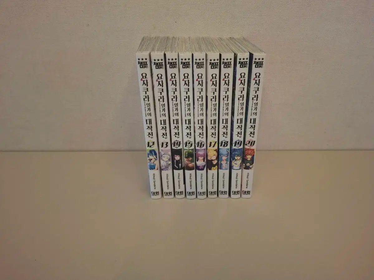 ラ講 御園和夫 vhs (英文解釈/英文読解) ビデオ テープ ラ講 御園和夫 vhs (英文解釈/英文読解) ビデオ テープ 【公式通販】