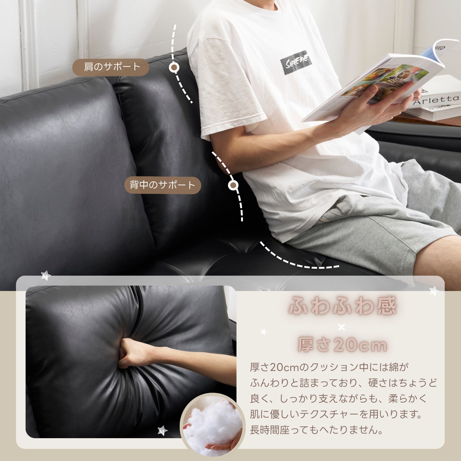 ソファー 3人掛け カウチソファ リビングソファ 肘掛け付き 枕付き PUレザー ソファー 3人掛け カウチソファ リビングソファ 肘掛け付き 枕付き