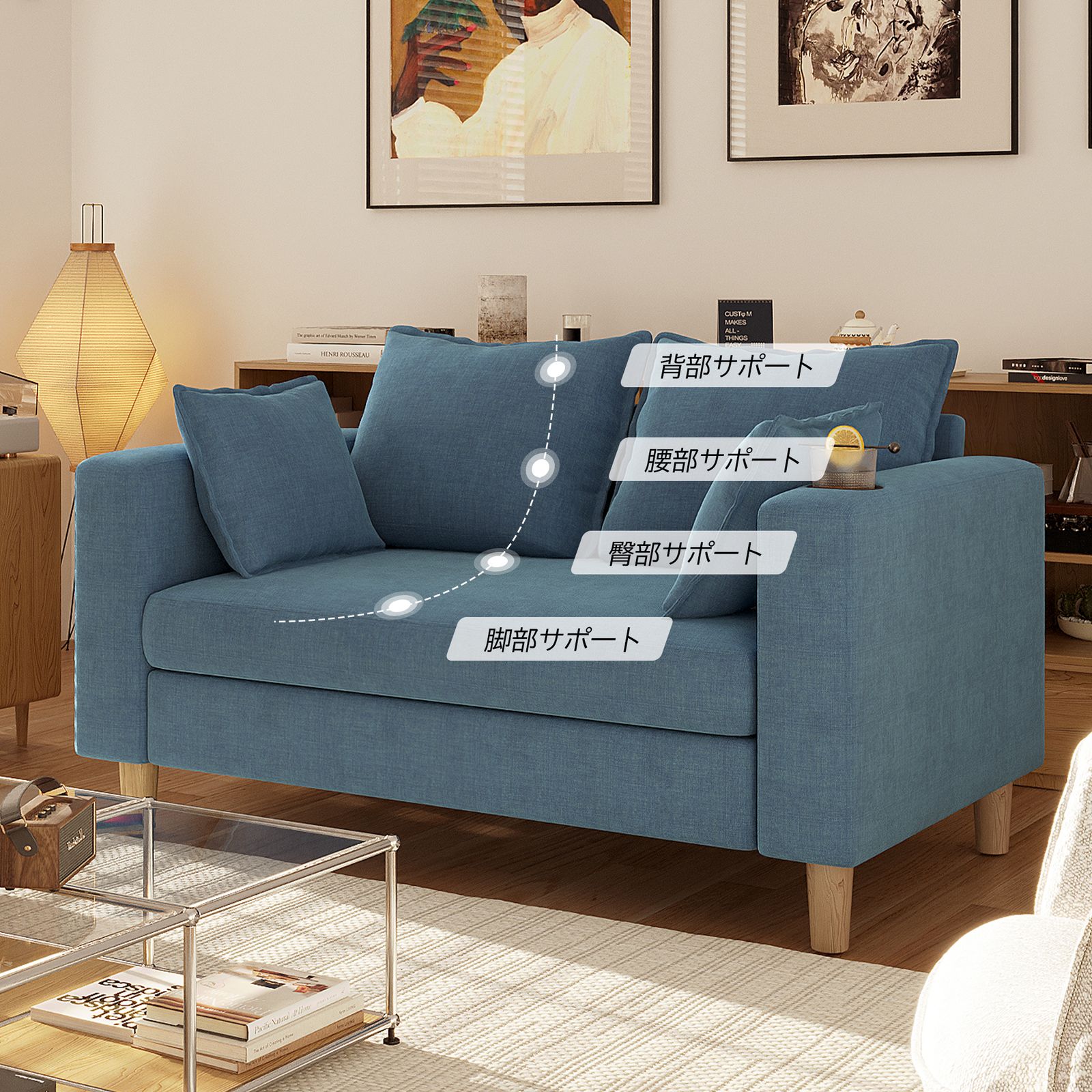 二人掛け 収納ソファー 多機能アームレスト（カップホルダー付） 幅