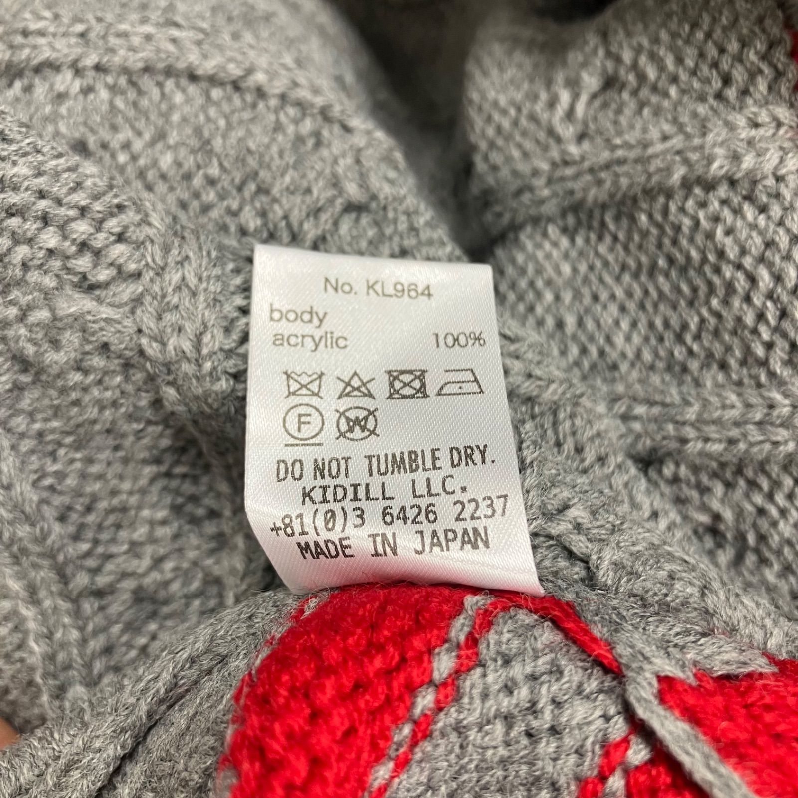 参考上代68200円 未使用 KIDILL OVERSIZED CRICKET VEST オーバー 