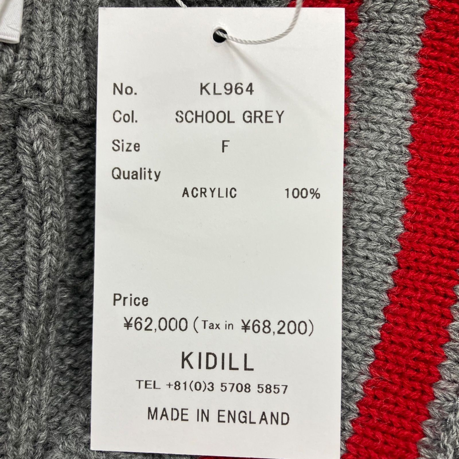 参考上代68200円 未使用 KIDILL OVERSIZED CRICKET VEST オーバー 