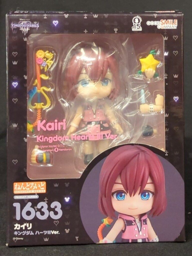 グッドスマイルカンパニー ねんどろいど カイリ キングダムハーツ