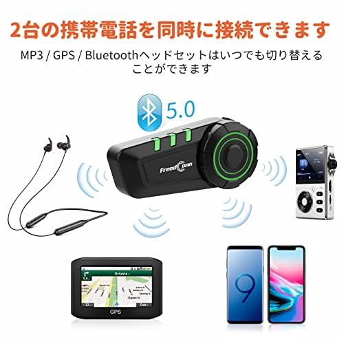 ハイファイステレオ音質