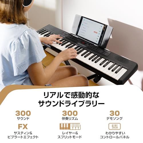  Alesis キーボード ピアノ 61鍵盤 スピーカー内蔵 ポータブル 初心者向け 電子キーボード スタンド ベンチ ヘッドホン タブレット 譜面スタンド 300音色 フリーレッスン付属 Melody 61 MK 4 a 133 b 9 その他 キッチン 食器