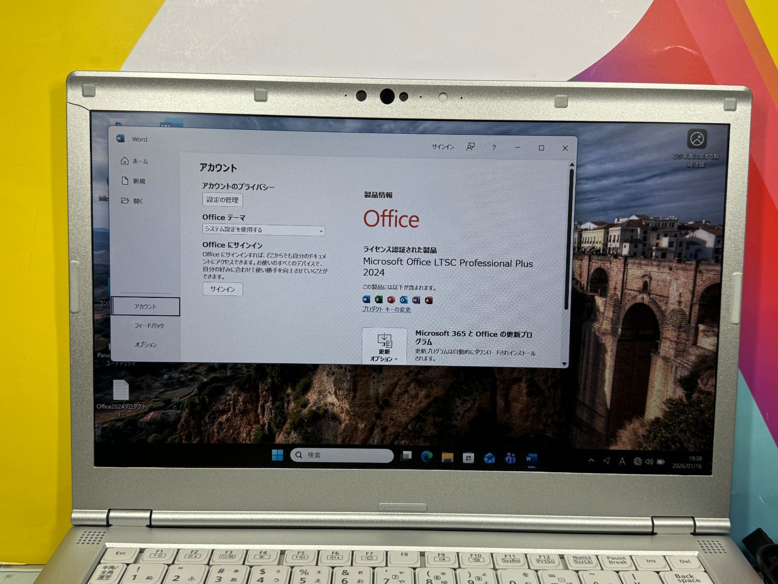 16GB LTEレッツノート CF-LV9 14型 第10世代 軽量 ノートPC - メルカリ