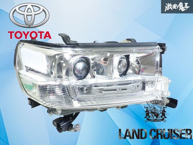 極上品！】トヨタ純正 URJ202W ランドクルーザー ランクル 後期 LED 