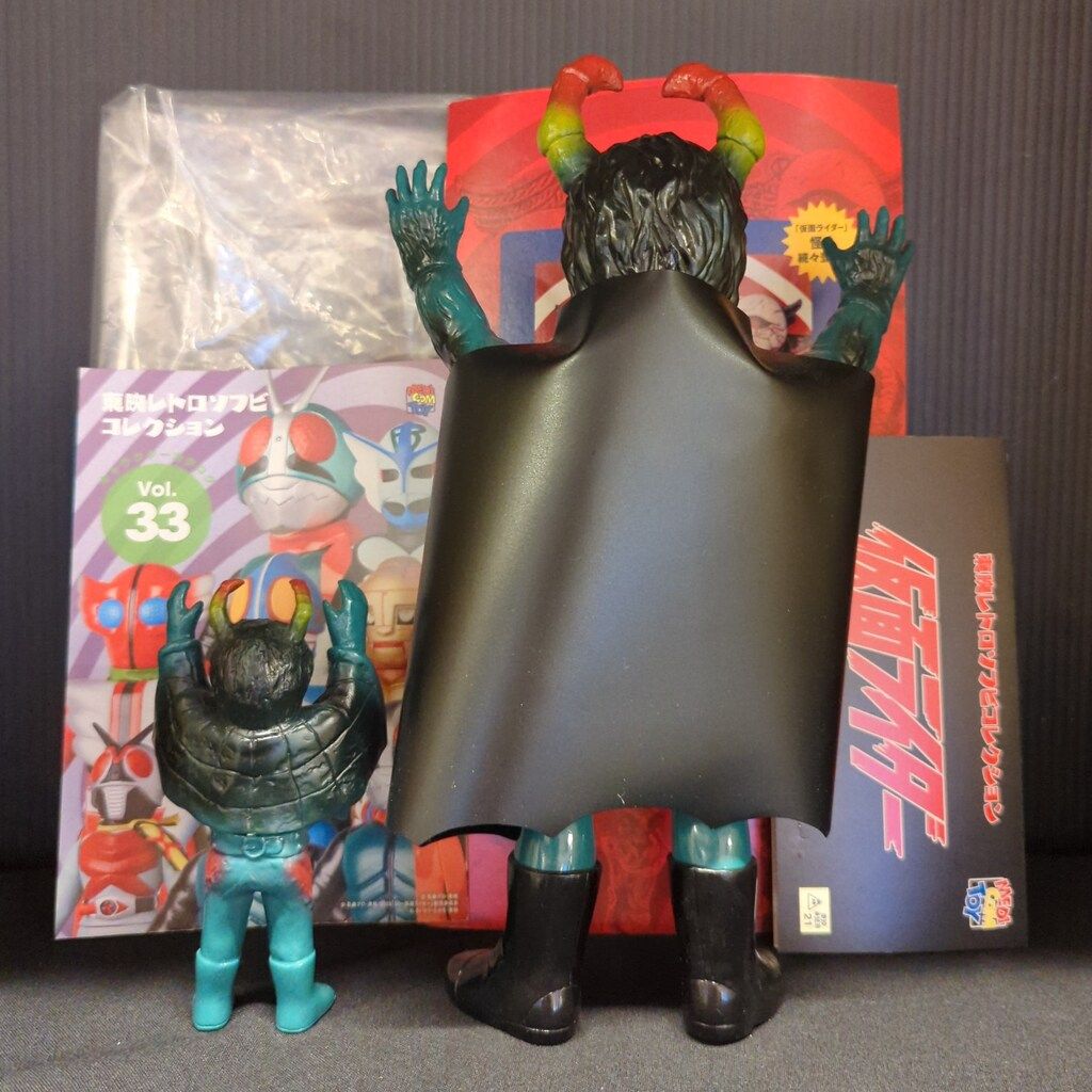 東映レトロソフビ　蜘蛛男　(再生怪人) ミニソフビ　メディコムトイ メディコム・トイ 東映レトロソフビコレクション 仮面ライダー 蜘蛛男