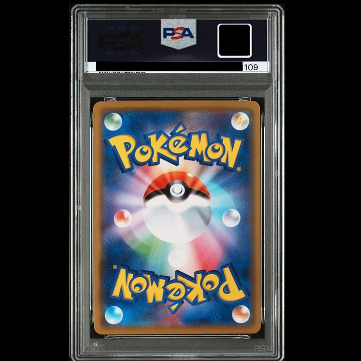  PSA 10 カメックス ポッチャマGX RR ポケモンカードゲーム トレーディングカード