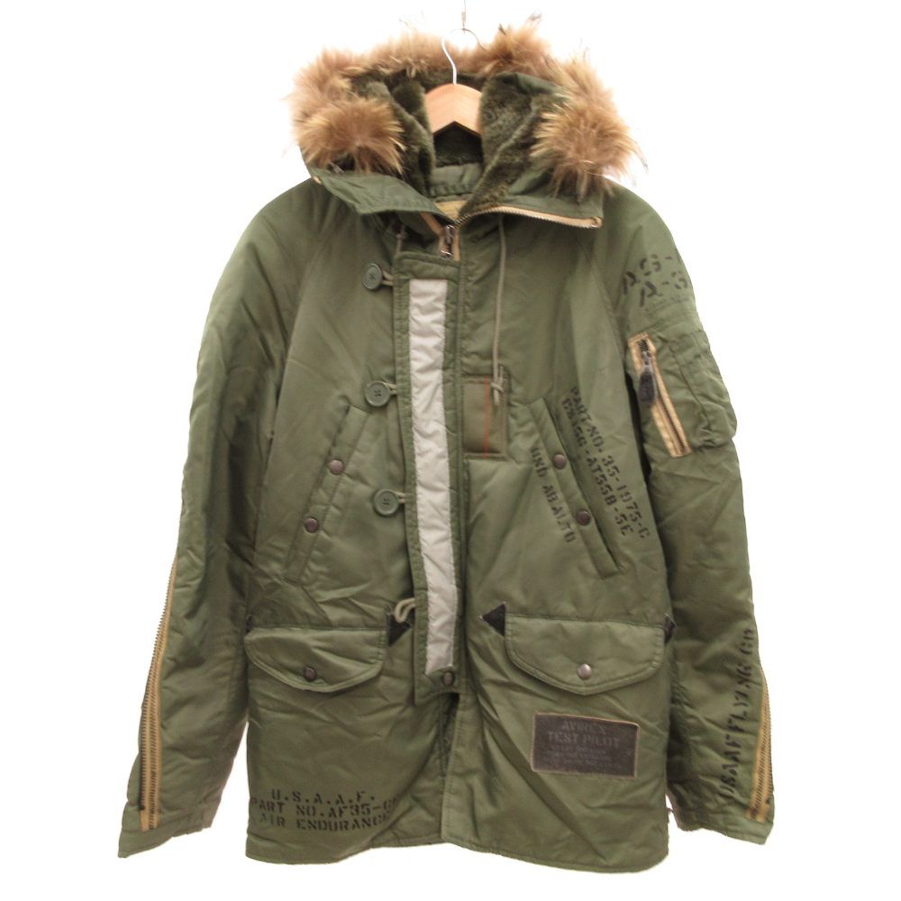 アヴィレックス AVIREX N-3B フライトジャケット ブルゾン ラクーン