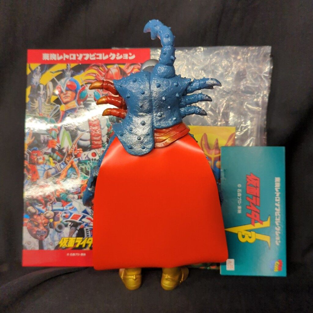 メディコム・トイ 東映レトレソフビコレクション 仮面ライダーV3 カニ