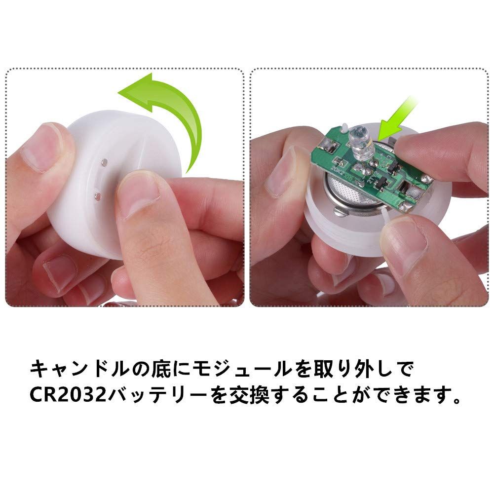 CR2032コイン電池付 プールパーティー 水に浮かぶ時に自動点灯 水ライト 白 お風呂 冬温泉 夏プール キャンドルライト 水センサーライト  LEDキャンドル - メルカリ