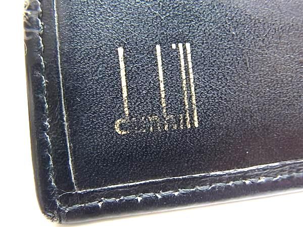dunhill 黒 レザー 二つ折り財布 dunhill ダンヒル レザー 二つ折り 財布 ウォレット 札入れ カード入れ