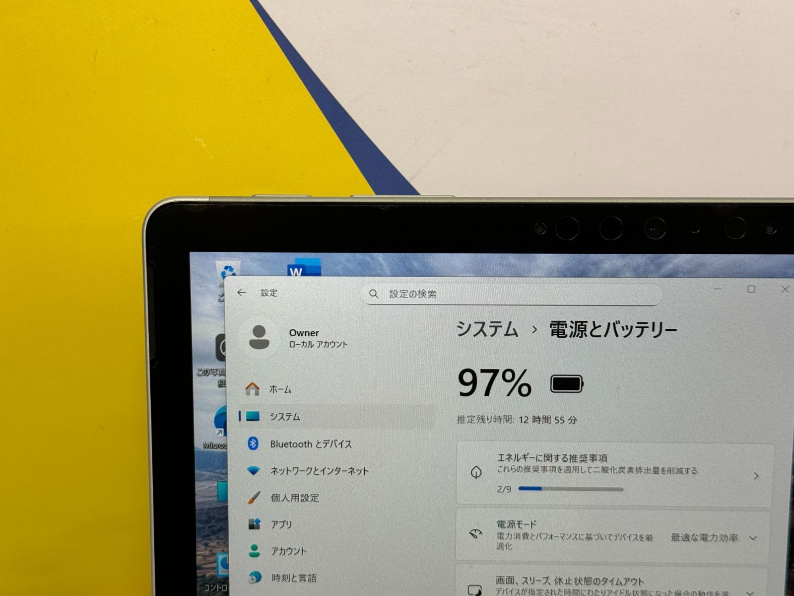 極美品 Surface Go 2 10.5型 Pen Office2024 綺麗 極美品 Surface Go 2 10.5型 Pen Office2024 綺麗