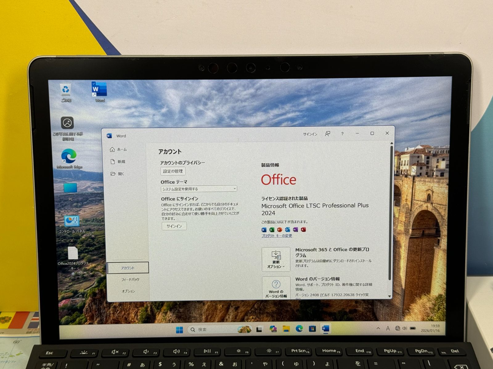 極美品 Surface Go 2 ペン キーボード LTE Office2024 - メルカリ
