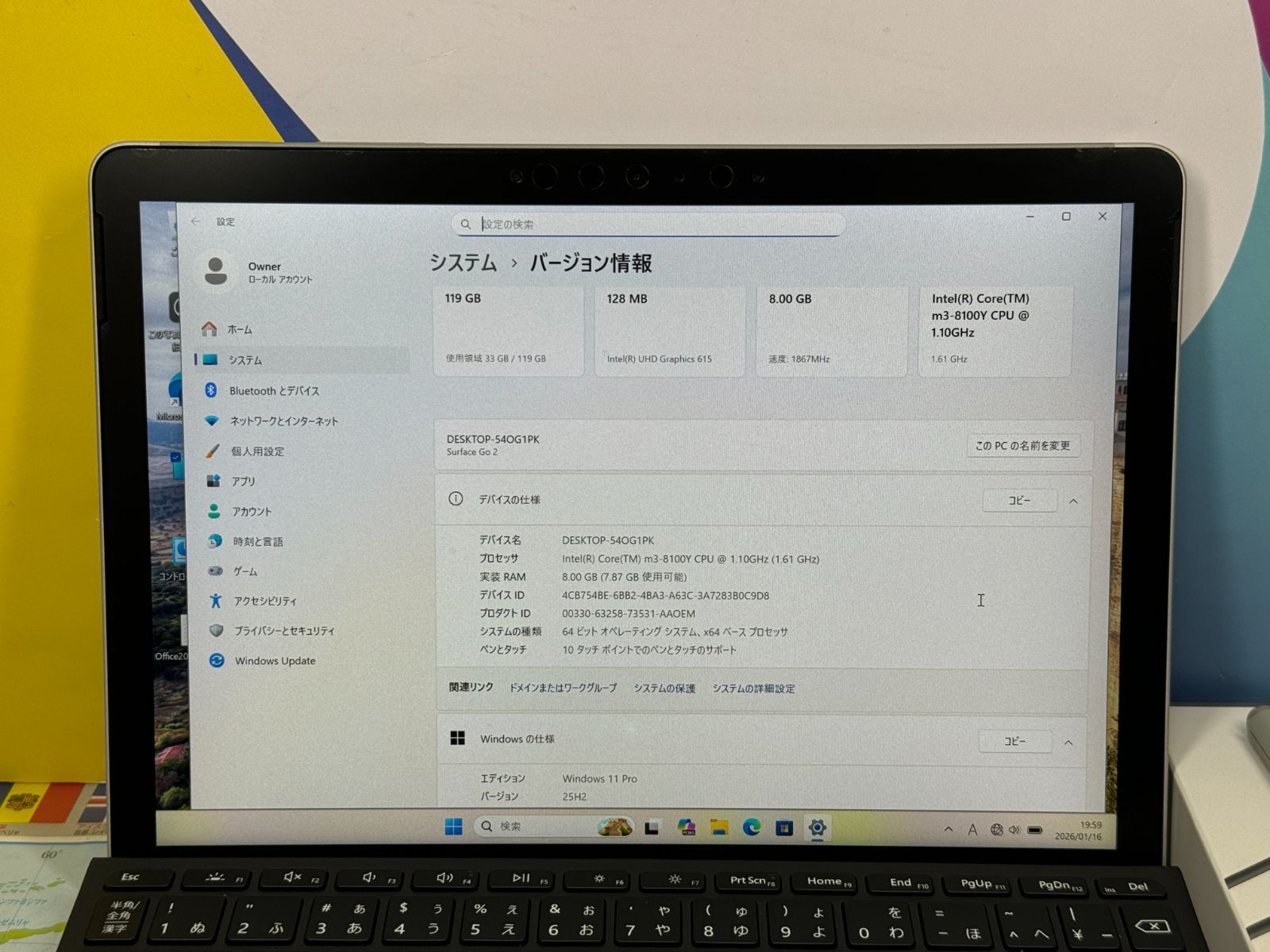 極美品 Surface Go 2 ペン キーボード LTE Office2024 - メルカリ