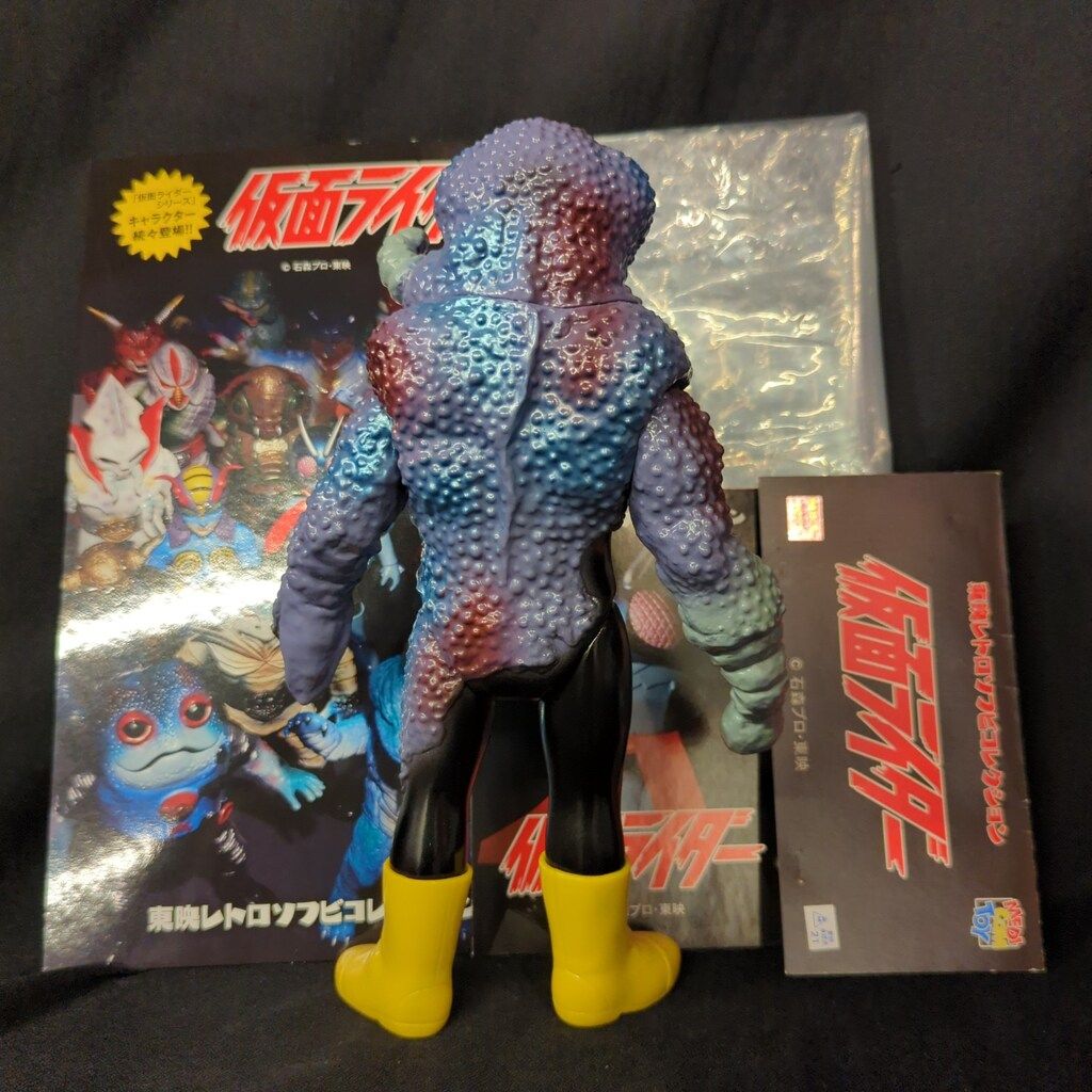 【新品未開封】仮面ライダー ヒルカメレオン　東映レトロソフビコレクション メディコム・トイ 東映レトロソフビコレクション ヒルカメレオン