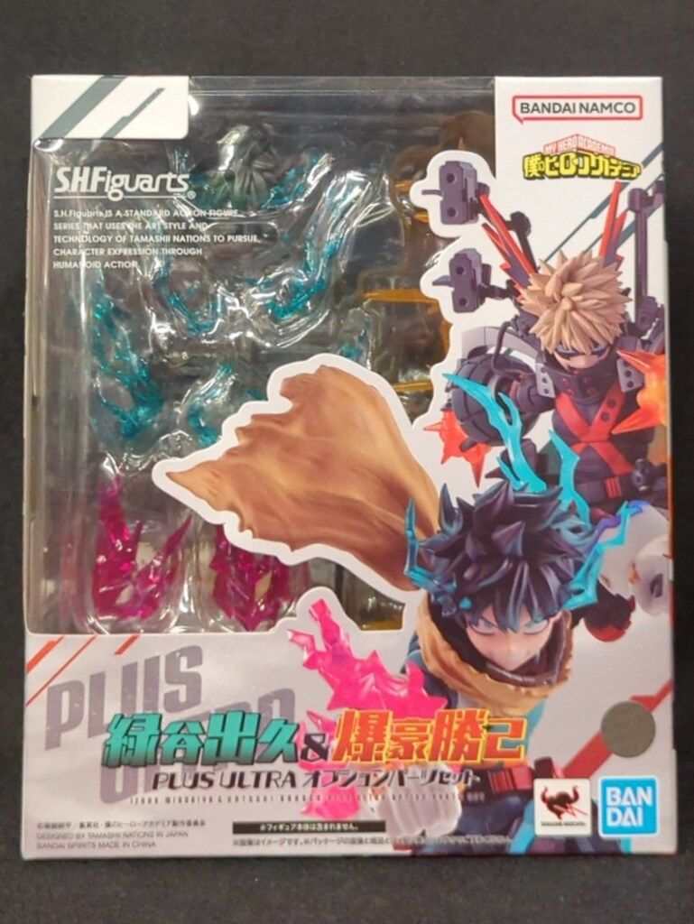 BANDAI SPIRITS S.H.Figuarts 緑谷出久&爆豪勝己 PLUS ULTRA