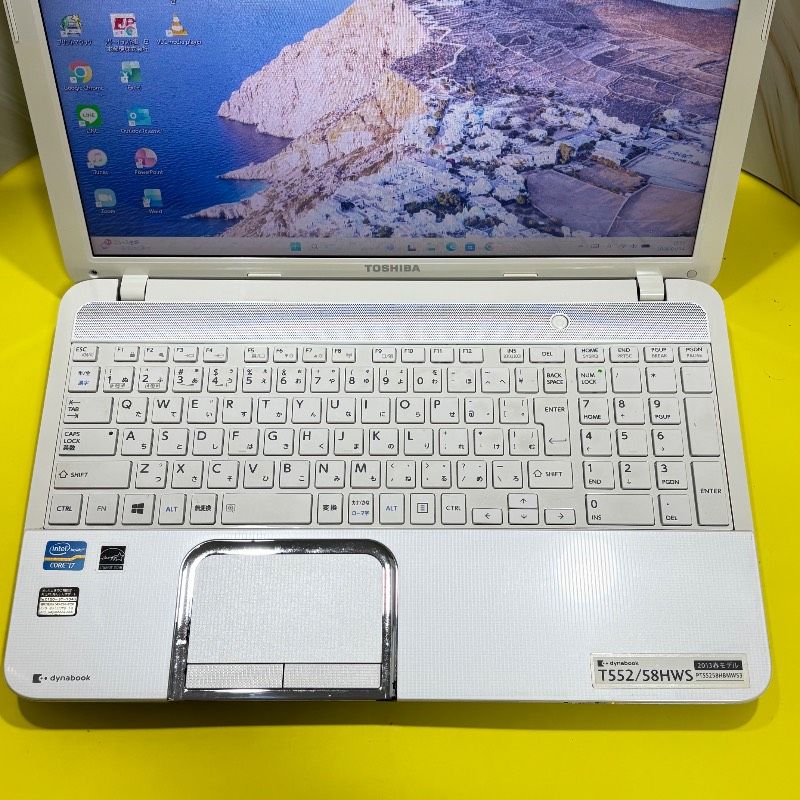 バッテリー良好◎爆速Core i7☆dynabookノートパソコン☆メモリ8GB