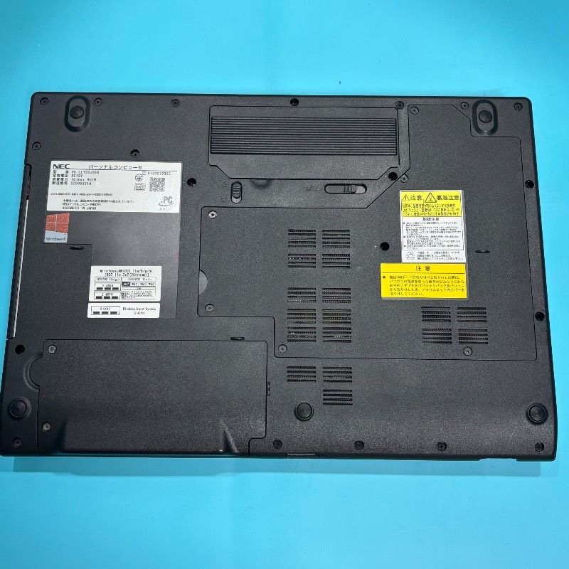 爆速Core i7✨美品✨NECノートパソコン✨メモリ8GB 新品SSD windows11